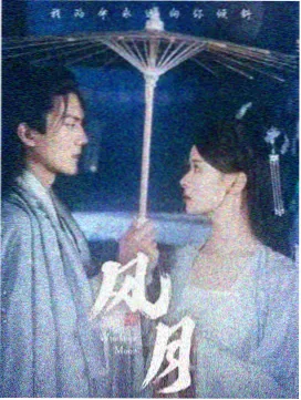 速度与激情幕后 补拍故事