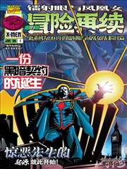阿斯顿·马丁 DB9